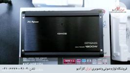 معرفی آمپلی فایر کنوود مدل HQR 1004