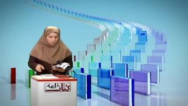 کتاب هفت جلدی پزشکی خانوادهکتابنامه