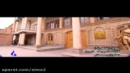 دریچه ای نمای خانه مشروطه تبریز همراه تکنوازی سه تار