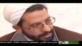 فعالیت حجت الاسلام دهقان چناری شبکه قرآن