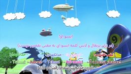 تله فیلم کوتاهDigimon Adventure 3D Digimon Grand Prixزیرنویس فارسی