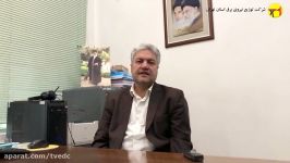توصیه های معاون مهندسی نظارت شرکت توزیع نیروی برق استان تهران در خصوص کرونا