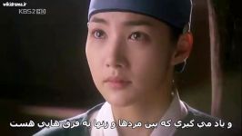 Sungkyunkwan Scandal E06 Part1