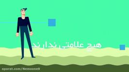 ناقل بی علامت