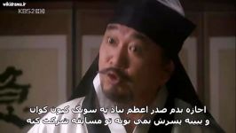 Sungkyunkwan Scandal E06 Part10