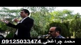 کرایه اکو مداح بهشت زهرا