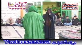 تعزیه . امام حسین محسن گیوه کش مصطفی حسن بیگی 98 سادات محله . استریو یاس