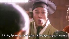 Sungkyunkwan Scandal E07 Part4