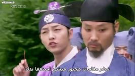 Sungkyunkwan Scandal E07 Part1