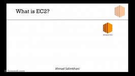 مفاهیم پایه ای AWS EC2