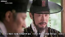 Sungkyunkwan Scandal E08 Part12