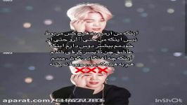 BTSنگران نباش ما همیشه پشت شماها هستیم