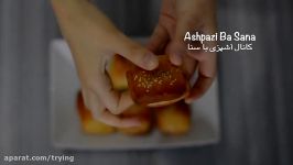 طرز تهیه شیرینی دانمارکی نرم خوشمزه به سبک ایرانی