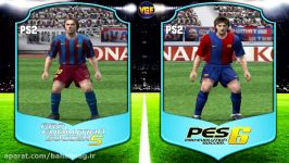 تغییرات چهره مسی PES 2004 تا 2020