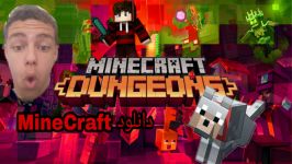 اموزش نصب بازی Minecraft Dungeons