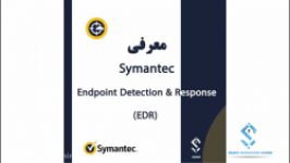 معرفی Symantec Endpoint Detection Response