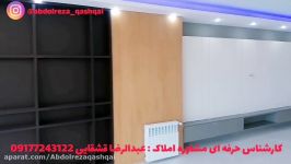 کد 534 فروش آپارتمان 240 متری سه خواب در قدوسی غربی شیراز