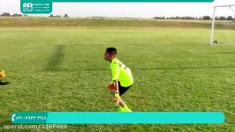 آموزش فوتبال به کودکان  حرکات فوتبال  تکنیک های فوتبال دروازه بانی به کودکان