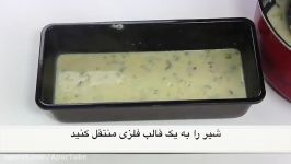 طرز تهیه بستنی هندی کولفی یکی خوشمزه ترین آسونترین بستنیها