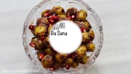 طرز تهیه زیتون پرورده شمالی در منزل