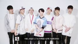 iKON s Message for Suwon JS Cup