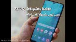 Samsung Galaxy A10s Mobile Review  بررسی گوشی سامسونگ آ 10 اس