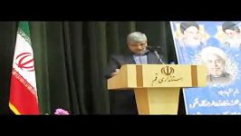 سخنان رئیس شورای اسلامی استان قم در همایش روز شوراها