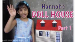 آموزش ساختن خانه عروسکی مقوا چسب