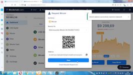 dssminer.com Hack Blockchain wallet Hack Coinbase wallet Bitcoin Generator Jun