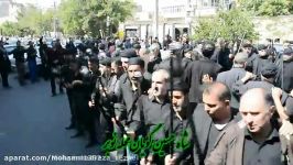 مداحی امام حسین ع نوای حاج محمد رضا رضائی