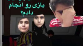 گیم فوق ترسناکEMILYمن سکته کردم شمارو نمیدونم