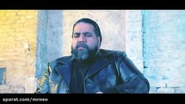 نماهنگ ایرانی  رضا صادقی– قاتل  موزیک ویدیوی «قاتل» Full HD