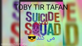 گیم پلی بازی Suicide Squad