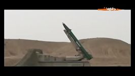 پهپاد ایرانی، موشک خلیج فارس،ناو های درمانده امریکا