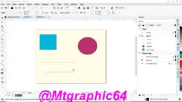 آموزش کامل جامع نرم افزار کورل دراو فصل هفتمقسمت اولcoreldraw