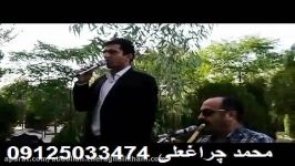 اجاره اکو مداح نی نواز بهشت زهرا