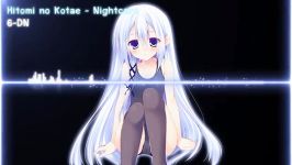 Hitomi no Kotae  Nightcore