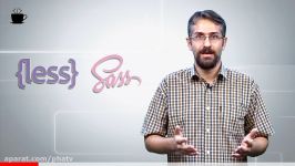 قسمت پنجاه یکم کافئین موضوع sass less