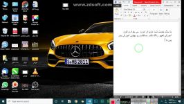 آموزش تغییر رنگ کادر desktap آموزش های شایان