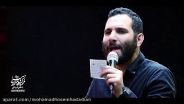 محمد حسین حدادیان هفتگی ۲۳ تیر ۹۹ هیئت رزمندگان دوازده بند محتشم