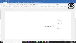 بولت نامبرینگbullet and numbering در وورد word  دکتر صفری