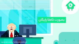 پلاس  سامانه هوشمند مشاور املاک