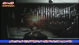 حاج نیما قلی نژادفاطمیه دوم 94 مجمع محبان باب الحوائج