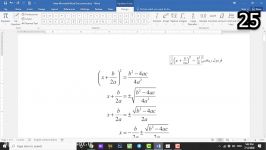 درج فرمول ریاضی مثال در وورد word  دکتر صفری
