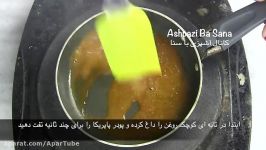 طرز تهیه مزه ماست هویج ترکیه ای عالی برای میهمانیها