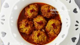 طرز تهیه کوفته آرد نخودچی، یه بار درست کنی عاشقش میشی