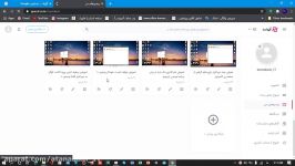 آموزش فیلم گرفتن صفحه دسکتاپ نرم افزار powerpoint روش save کردن آن