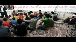 مولودی خوانی به مناسبت سالروز ولادت امام جواد ع