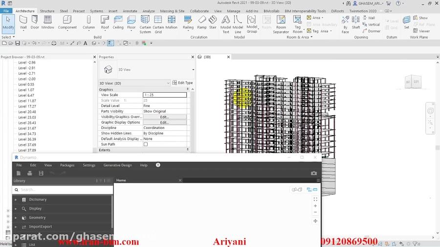 ذخیره سازی فایل ورژن بالا Revit به ورژن پایین Dynamo