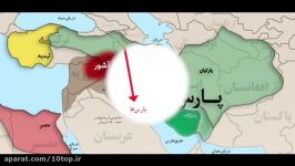 آیا موجودات فضایی در ایران باستان وجود داشتند؟